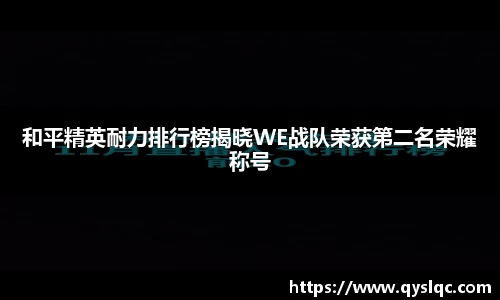 77体育平台