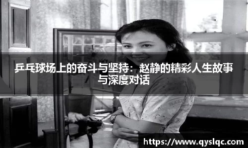 77体育官网