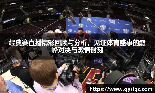 77体育官网