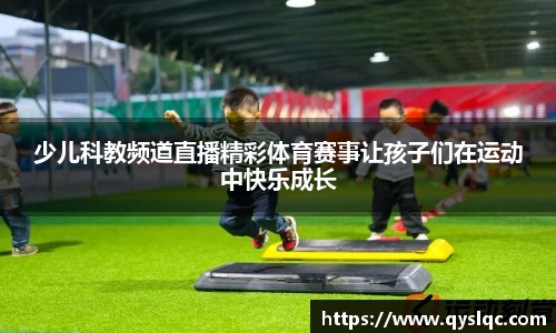 77体育官网