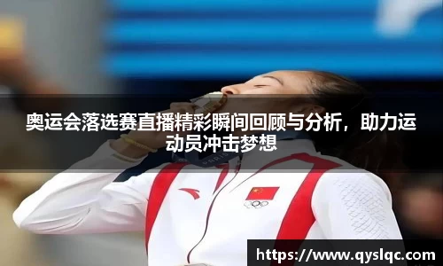 77体育直播官网