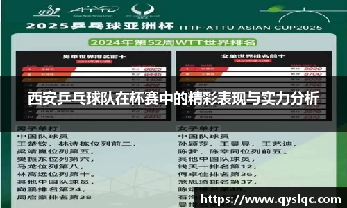 77体育