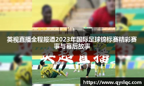 77体育官网