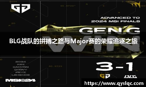 77体育直播官网