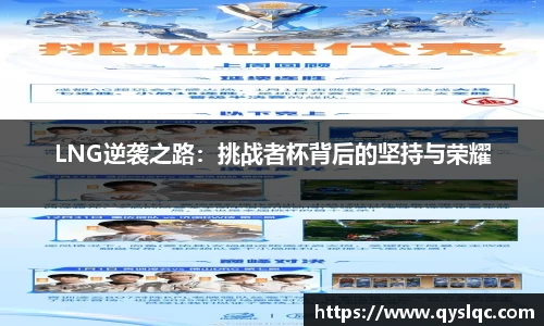 77体育直播官网