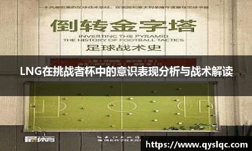 77体育直播官网