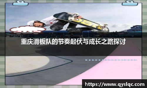 77体育平台