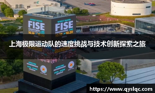 77体育官网