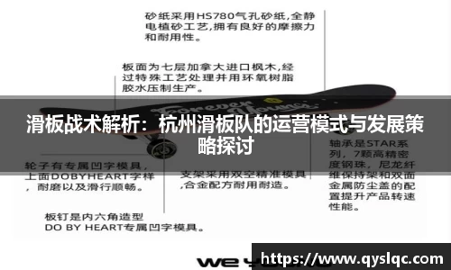 77体育平台