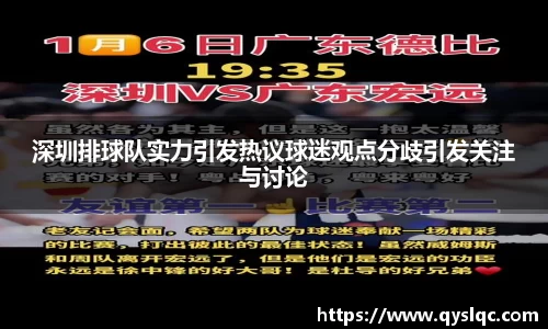 77体育官网