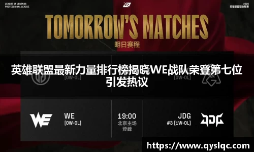77体育官网