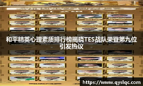 77体育平台
