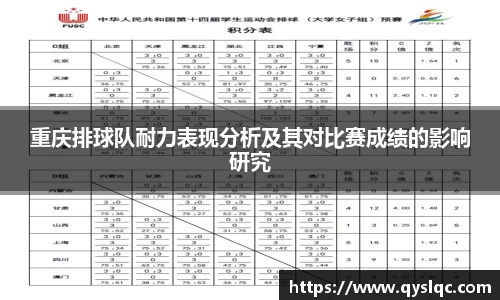 77体育官网