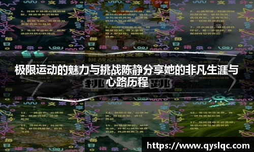 77体育官网