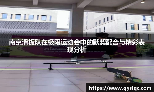 77体育直播官网
