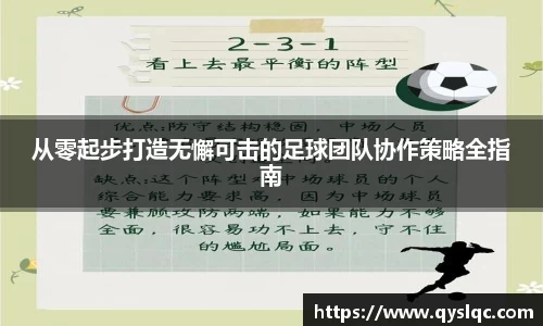 77体育官网