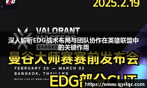 77体育直播官网