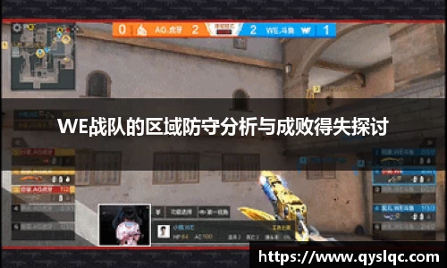77体育直播官网