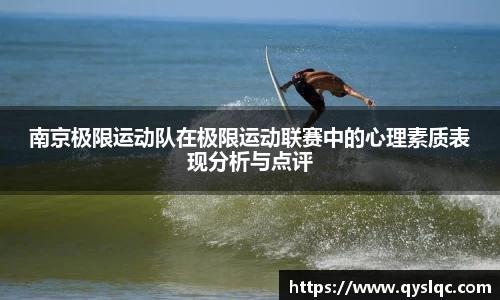 77体育