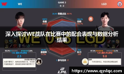 77体育平台