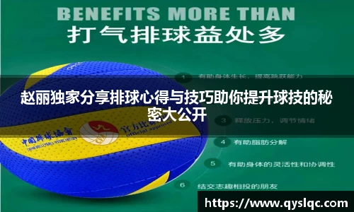 77体育直播官网