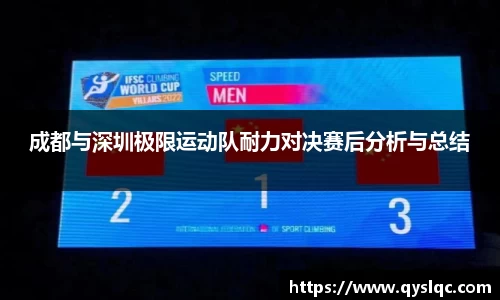 77体育