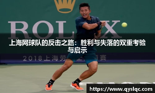 77体育官网