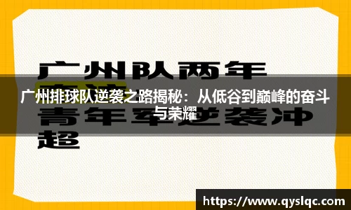 77体育直播官网