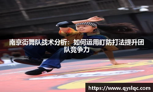 77体育官网