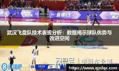 77体育