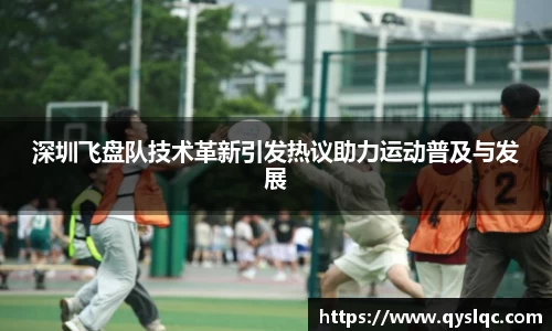 77体育官网