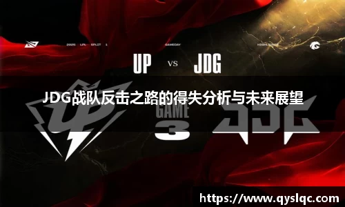 77体育直播官网