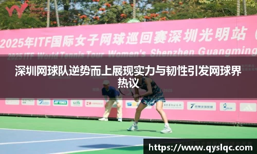 77体育官网