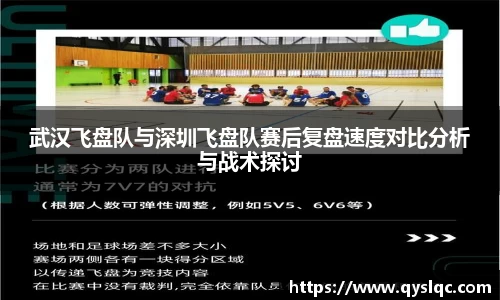 77体育直播官网