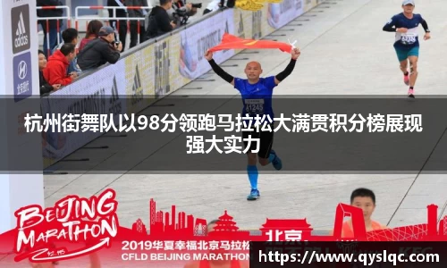 77体育平台