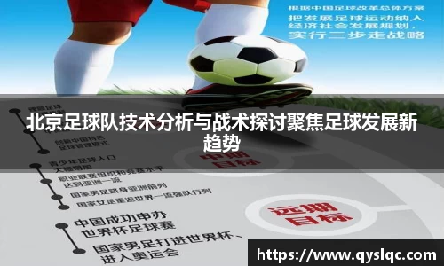 77体育官网