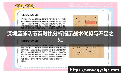 77体育直播官网