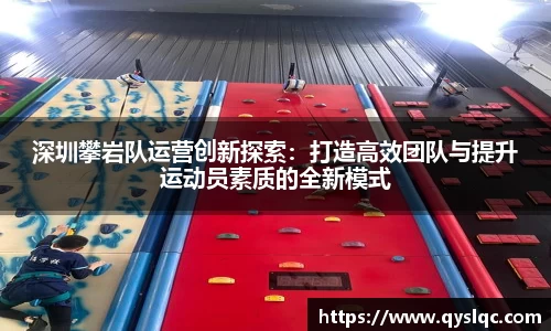 77体育官网