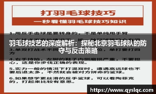 77体育直播官网