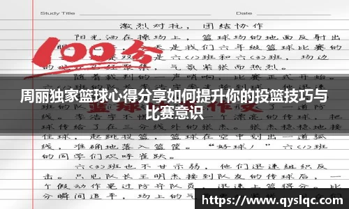 77体育平台