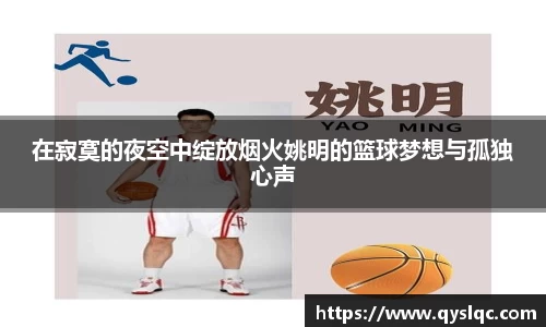 77体育平台