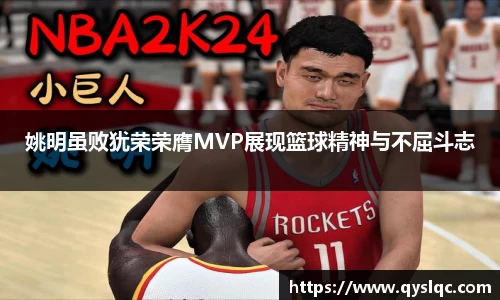 77体育直播官网
