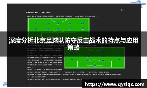 77体育平台