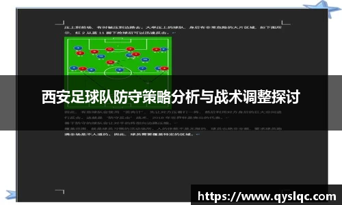 77体育直播官网