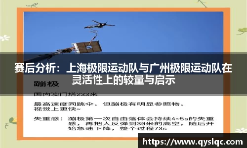 77体育官网