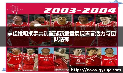 77体育直播官网