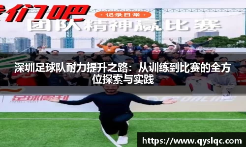 77体育