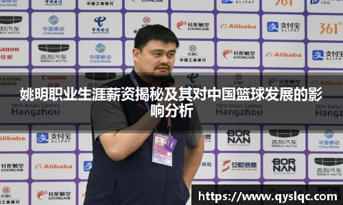 77体育直播官网