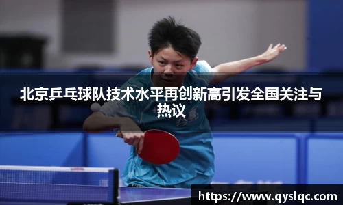 77体育官网