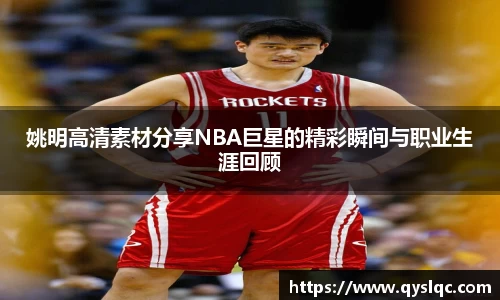 77体育官网
